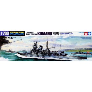 TAMIYA 31344 Japanese Light Cruiser Kumano 1/700