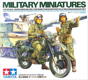 TAMIYA 35245 JGSDF Motorcycle Recon. SET 1/35