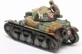 tamiyar35-3.jpg