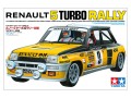 24027_p1tamiya.jpg