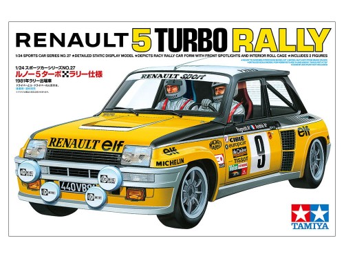 24027_p1tamiya.jpg