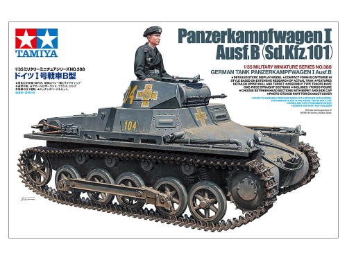 35388_p1tamiya.jpg