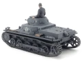 35388_p1tamiya-3.jpg
