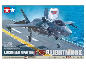 TAMIYA 60793 Lockheed Martin F-35B Lightning II 1/72