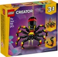 lego-31159.jpg