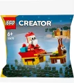 lego-30670.jpg