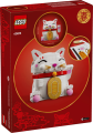 40813_Box5_v39.png