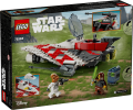 75388_Box5_v39.png