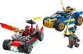 71840_Prod_en-gb.png