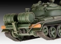 03328_T_55A_AM_with_KMT_6_EMT_5_05.jpg