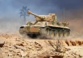 03262_PzKpfw_VI_Ausf_H_Tiger_07.jpg