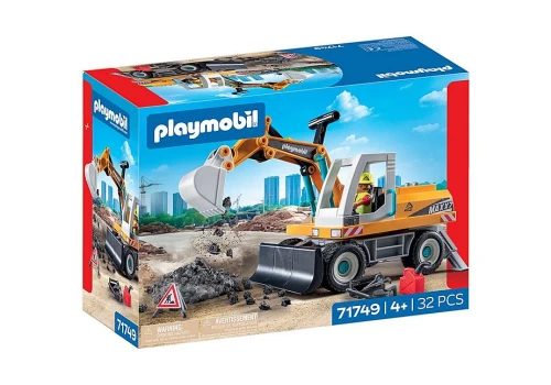 playm71749-1.jpg