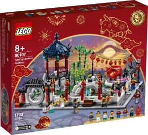 LEGO 80107 Chińskie Święto Latarni