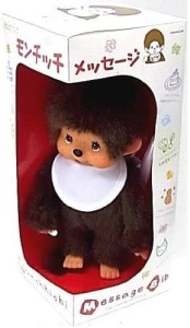 Monchhichi 260820 Dziewczynka Message Bib