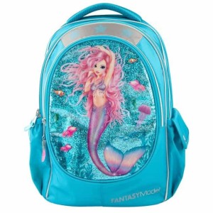 Top Model Plecak szkolny z motywem syreny 10982