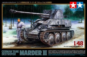 TAMIYA 32560 German Tank Destroyer Marder III 1/48