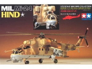 TAMIYA 60705 Mil Mi-24 Hind 1/72